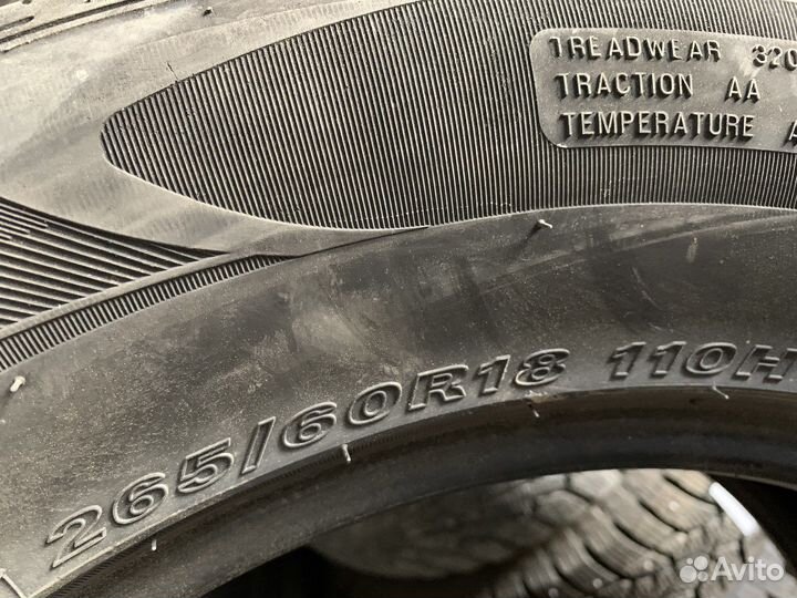 Nexen N Fera RU1 265/60 R18