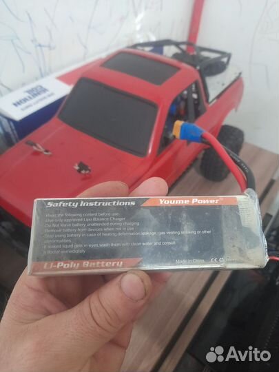 Аккамулятор LiPo 2s 7.4вольта