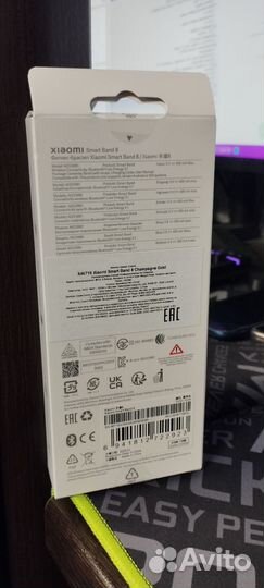 Новый Фитнес-браслет Xiaomi Mi Band 8