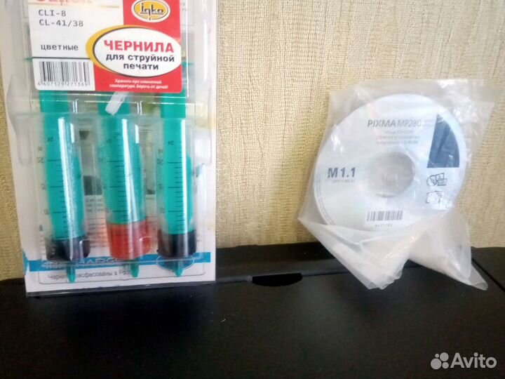 Принтер Canon MP280
