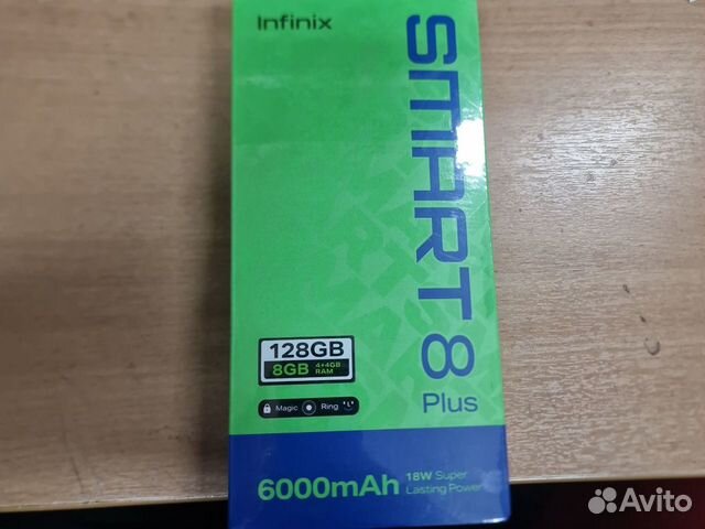 Infinix Smart 8 Plus, 4/128 ГБ