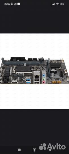 Материнская плата с процессором i5 12400f