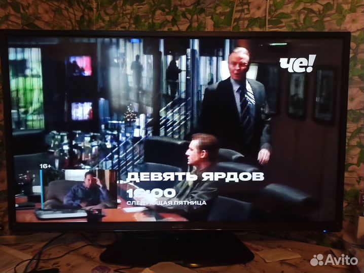 MTV-4128LTA2 Android LED телевизор 40