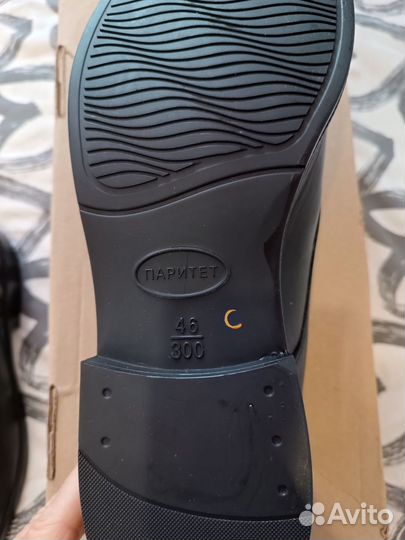 Туфли мужские 46 размер