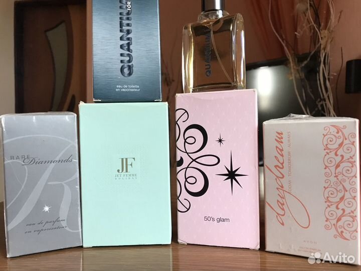 Avon ice sheers liscious