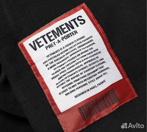 Vetements patch logo hoodie