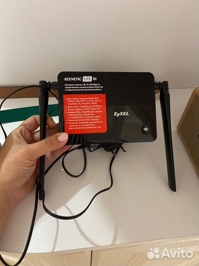 Wifi роутер Keenetic Lite III