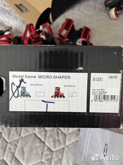Роликовые коньки micro shaper 29-32 red/black