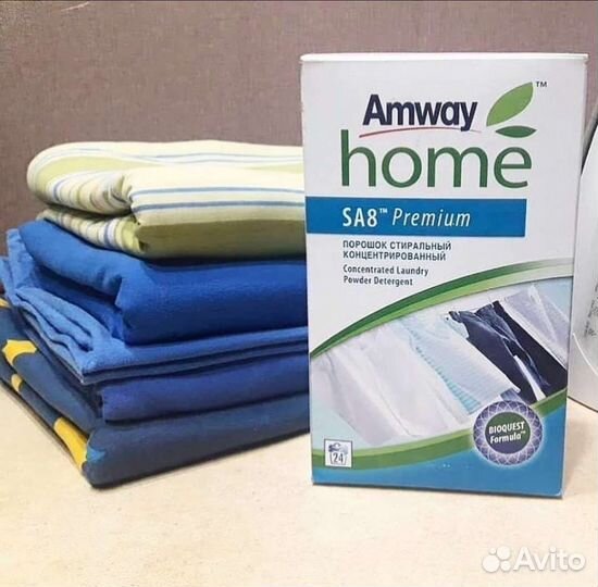 Стиральный порошок, Амвей