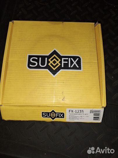 Диск тормозной передний sufix FX-1235