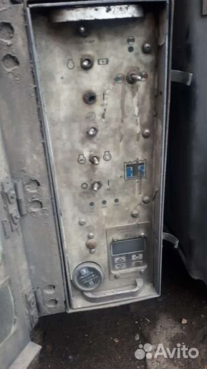 Термо кинг автономный