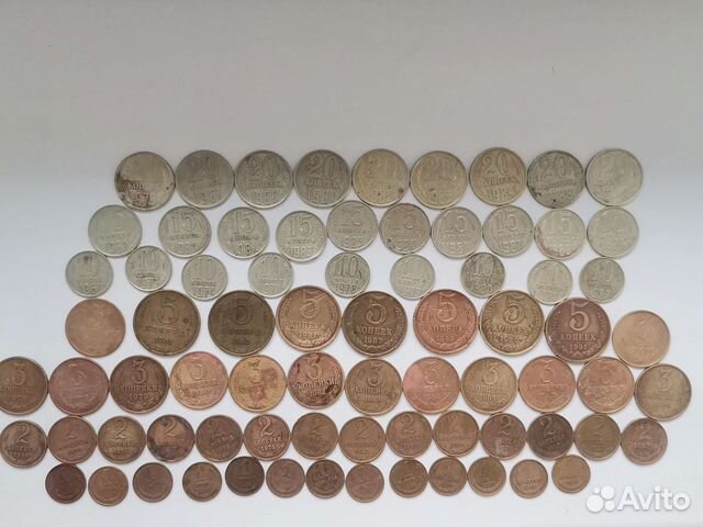 Погодовка монет СССР 1961-91