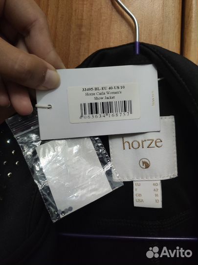 Полуфрак Horze 46-48рр