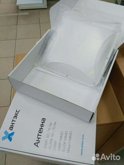 Антенна для 3G/4G для интернета