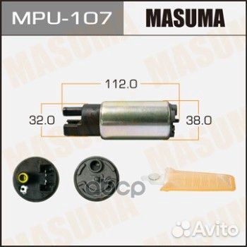 MPU107, masuma, Насос топливный MPU107 Masuma