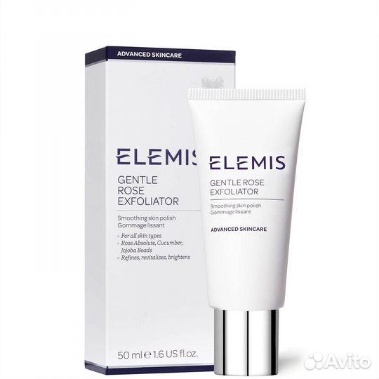Elemis Gentle Rose exfoliator 50ml