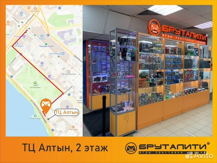 Xbox ONE Lego Movie 2 Videogame б/у