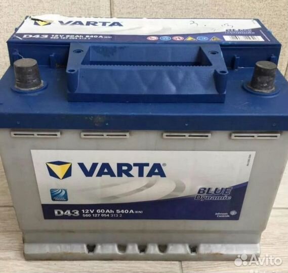 Быстрая доставка акб