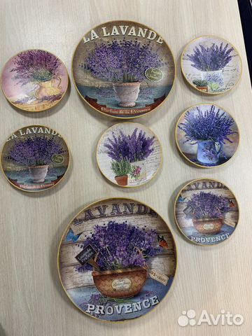 Тарелка настенная декоративная