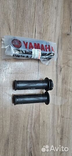 Yamaha грипсы