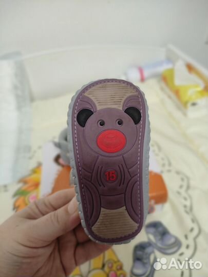 Ботинки утеплённые