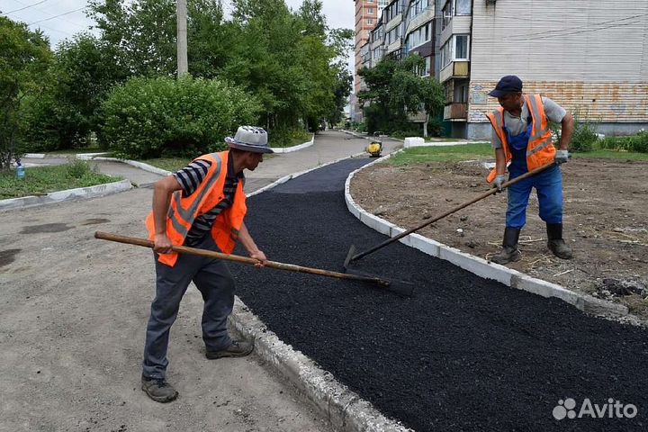 Асфальтные работы любые