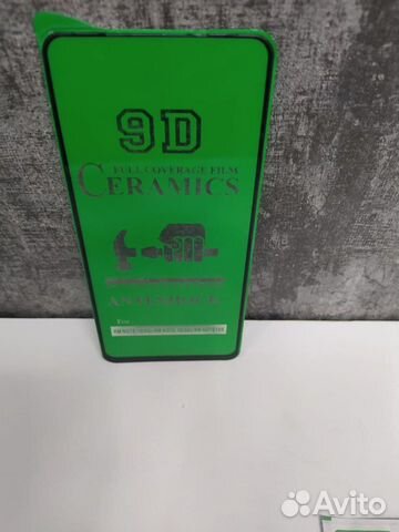Защитное стекло xiaomi redmi note 10