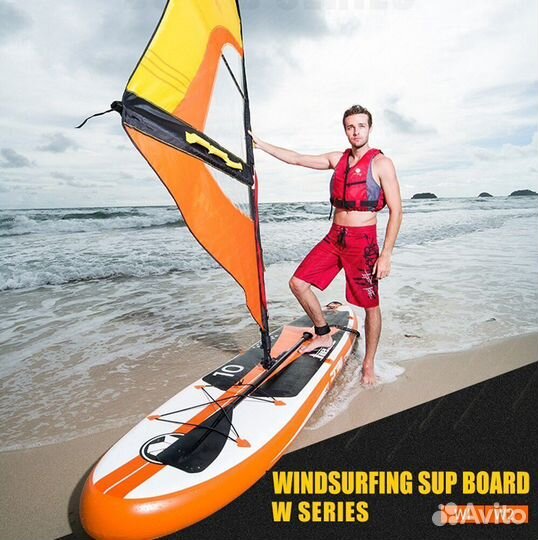 Сап доска Sup board zray windsurf (W1) 10.0 2019