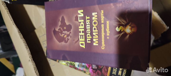 Пазлы разные. Шахматы. Игры. Подарок на Новый год