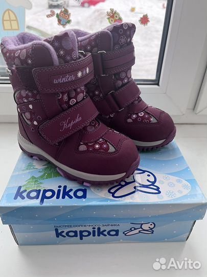 Зимние ботинки капика 26