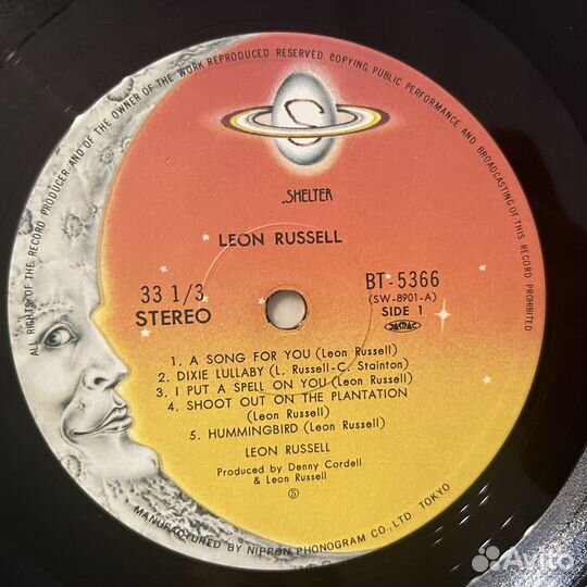 Leon Russell – Leon Russell (LP). 1979, Japan, EX+