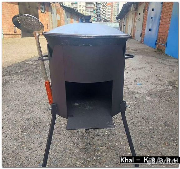 Чугунный казан оригинальный