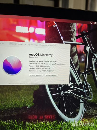 Apple MacBook pro retina 15 2015