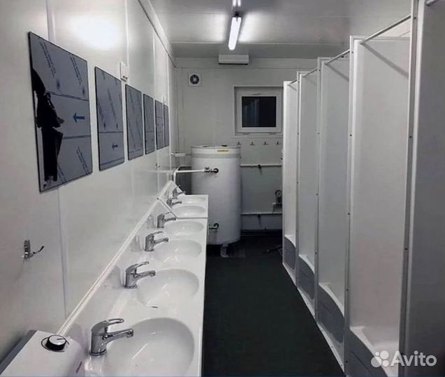 Модульное здание для бани, прачечной