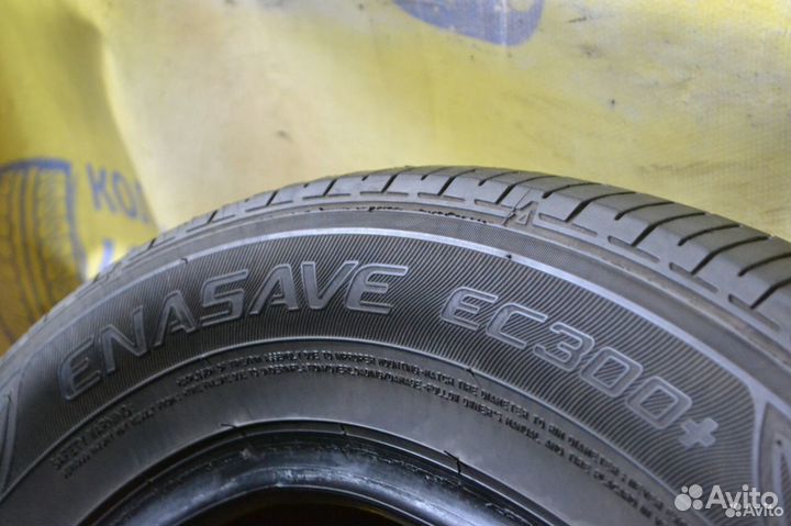 Dunlop Enasave EC300+ 195/65 R15