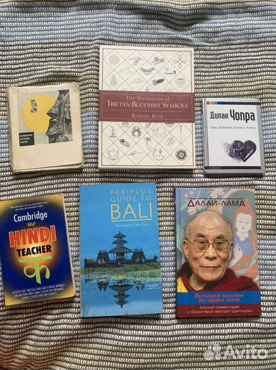 Книги карты разные