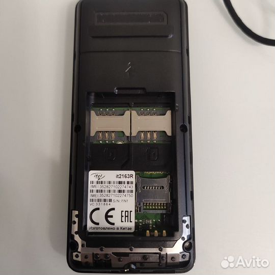 Itel it2163R