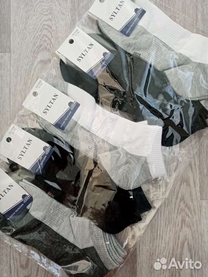 Носки мужские хлопок41-46