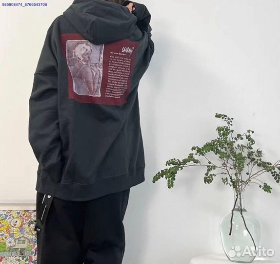 Откройте новый уровень с худи Cav Empt