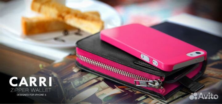 Чехол Подарочный для iPhone 5/5S Carri Zipper
