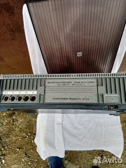 Катушечный магнитофон-приставка elfa 201-3 stereo