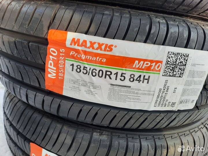 Maxxis Pragmatra MP10 185/60 R15