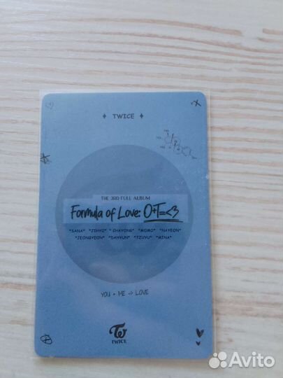 K-pop карта Twice Чонен