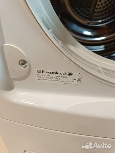 Сушильная машина electrolux