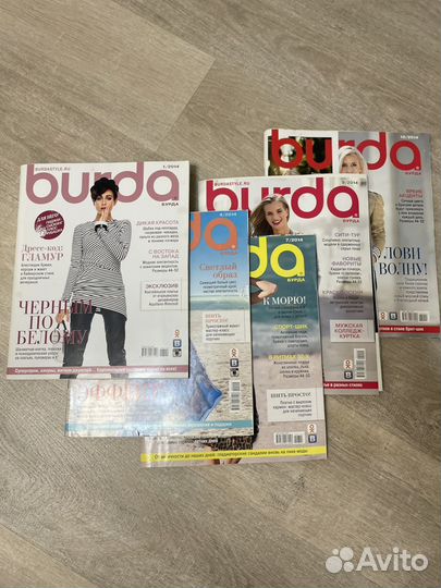 Журналы burda