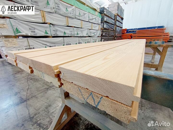 Доска пола 27*141*4000 мм сорт Экстра лиственница