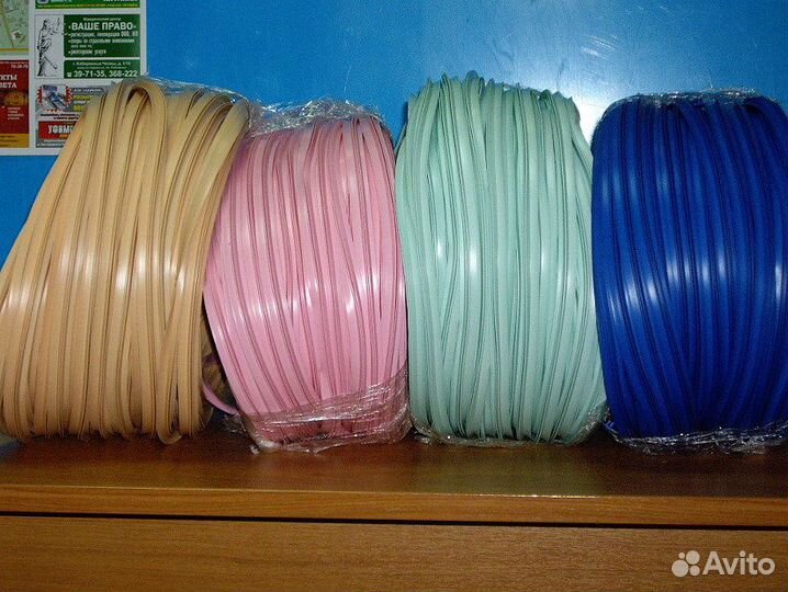 Комплектующие для натяжных потолков