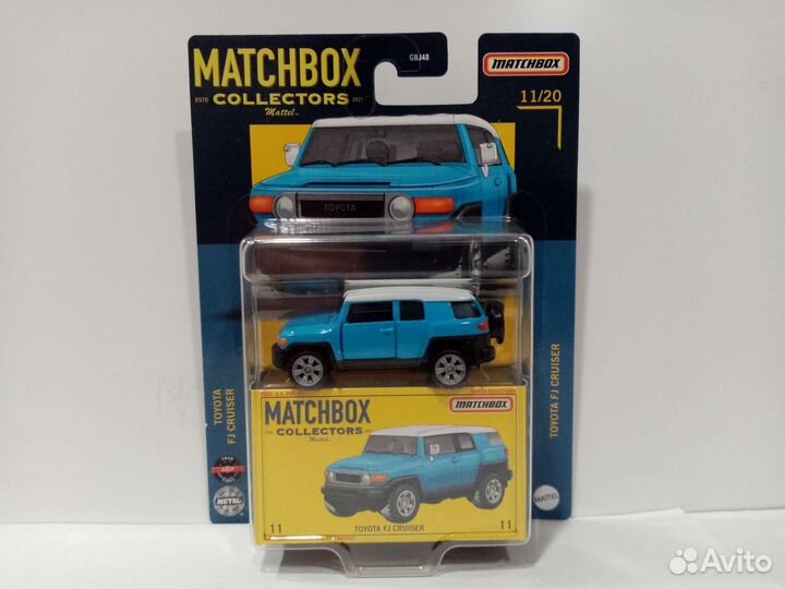 Matchbox superfast