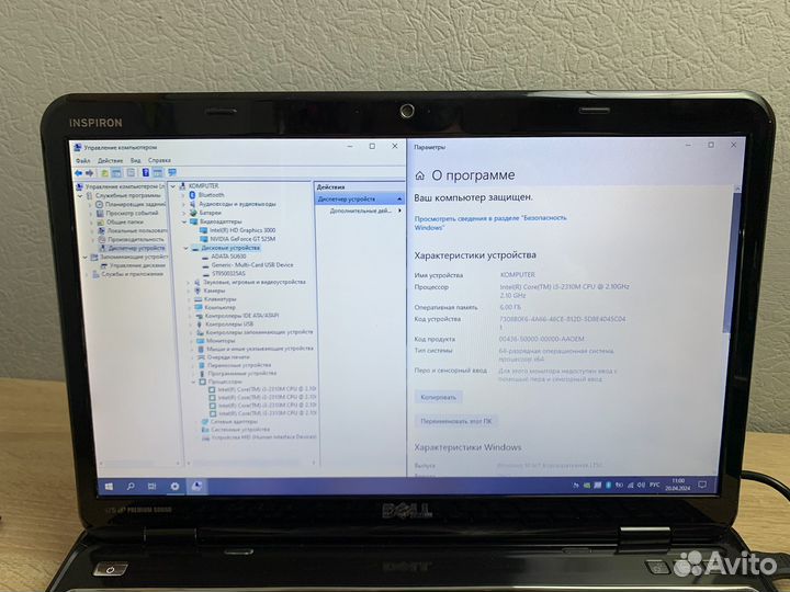 Ноутбук Dell:core-i3/ssd256/hdd500/GeForce GT525M