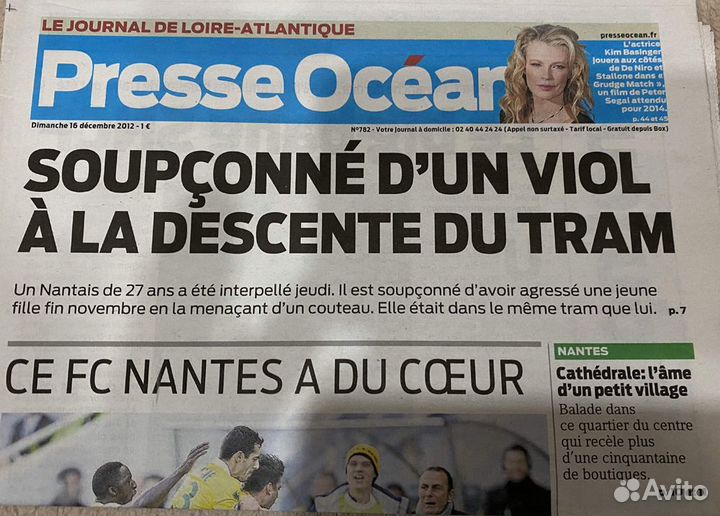 Mylene Farmer газета 